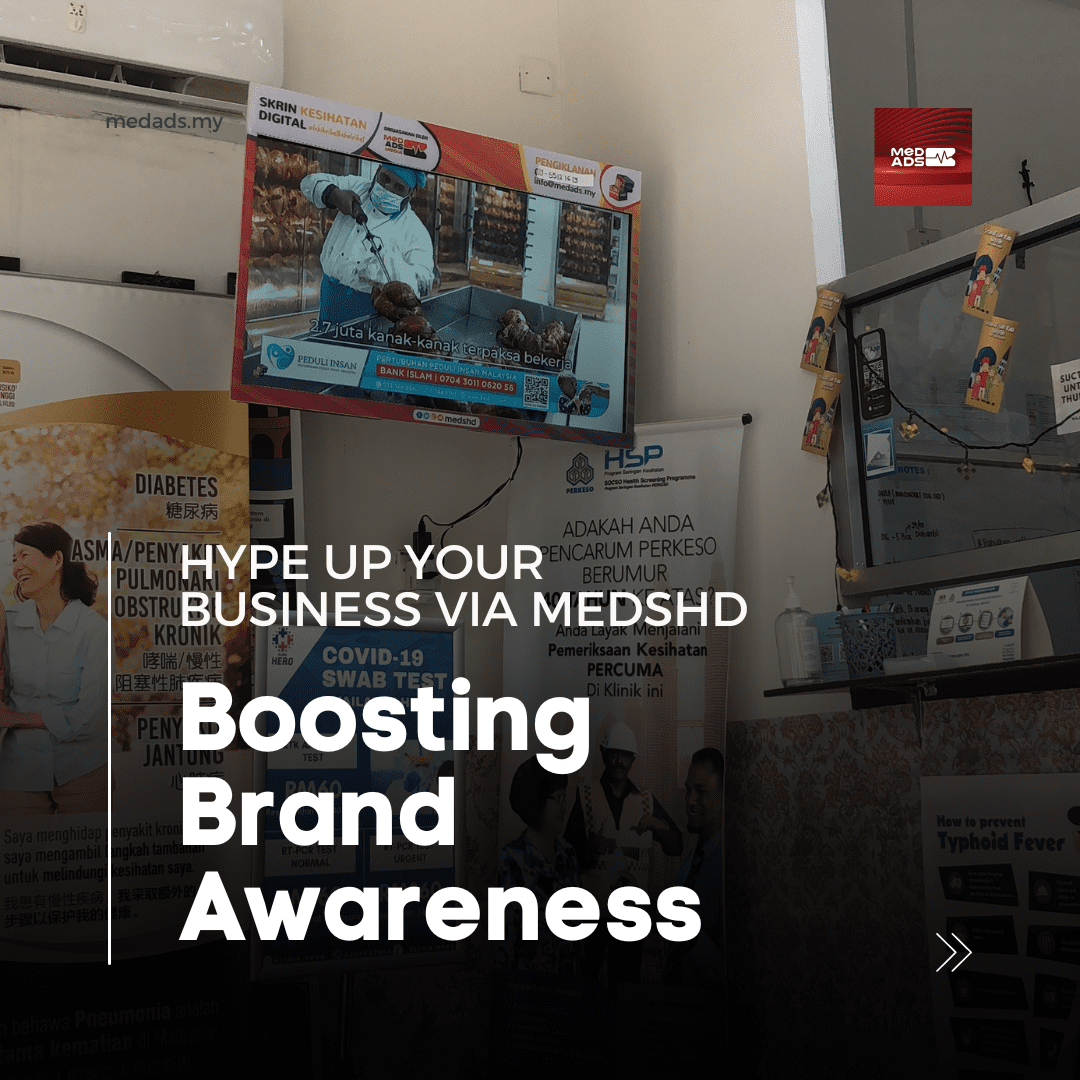 Boosting Brand Awareness: Hype Up Your Business via MedsHD