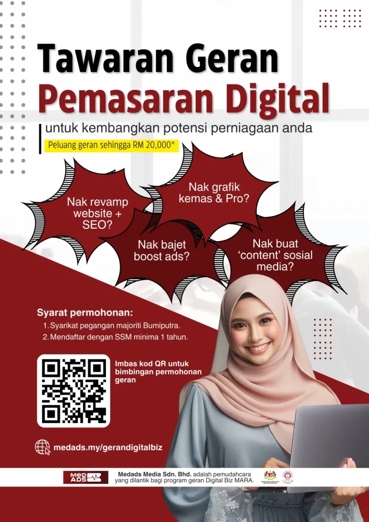 digitalbiz mara medads